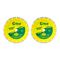 Diamond Blade Segmented Std. 230 X 22.23mm Bulk 2pc