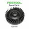 Fan Ts 55 Ebq