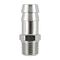 Hose Adaptor 1/4 X 12mm