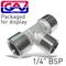 T Connector 1/4