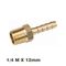 Hose Connector Brass 1/4mx12mm