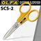 OLFA Scissors W/serrated Ss Blades 173mm