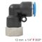 Pu Hose Fitting Elbow 12mm-1/4 F