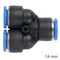 Pu Hose Fitting Y Joint 14mm