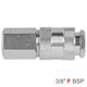 Quick Coupler Universal 3/8" Female