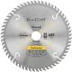 Blade Contractor 160 X 60t 20/16 Circular Saw Tct