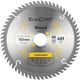 Blade Contractor 185x60t 30/20/16/1 Circular Saw Tct