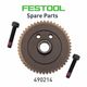 Gear Ps 300 Eq