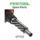 Armature 230v Ts 55 Ebq